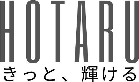 【公式】HOTARU｜きっと、輝ける